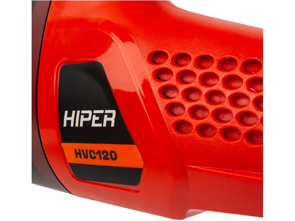 Пылесос автомобильный «HVC120»
