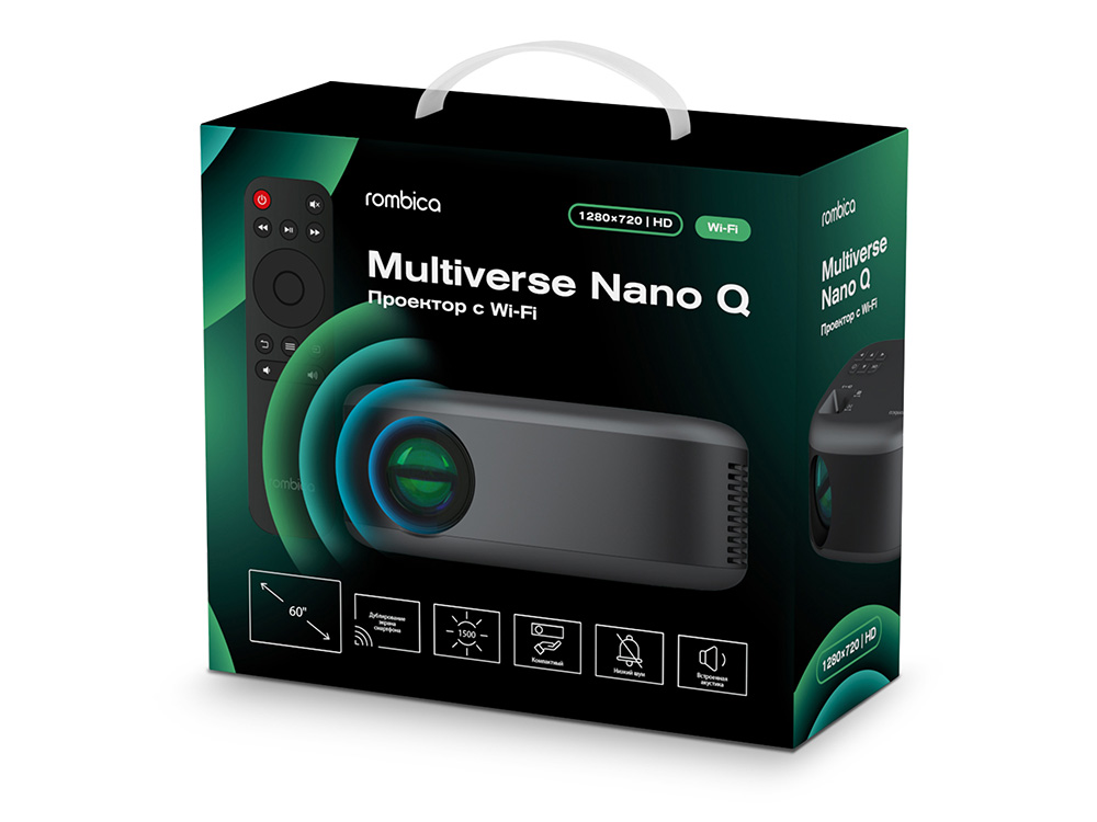 Проектор Multiverse Nano Q