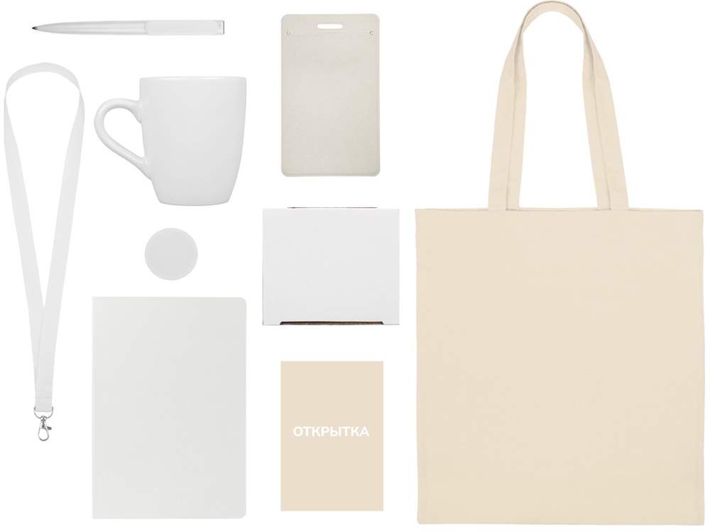 Welcome pack «Starter Bundle»
